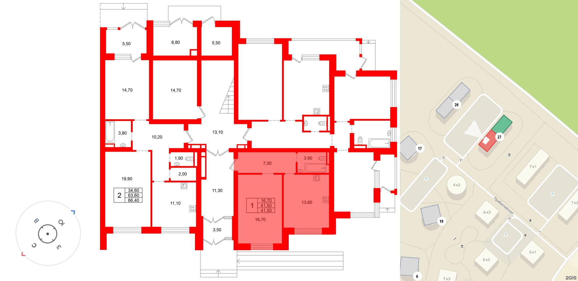 Ванино фото 2