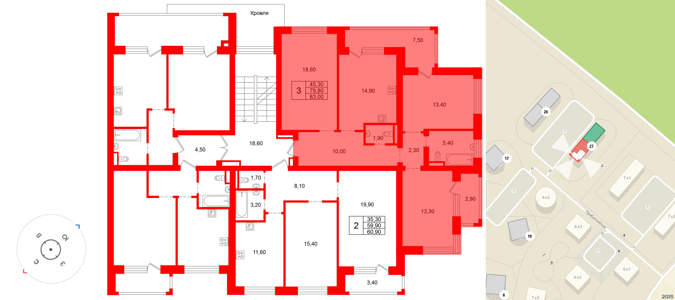 Ванино фото 2