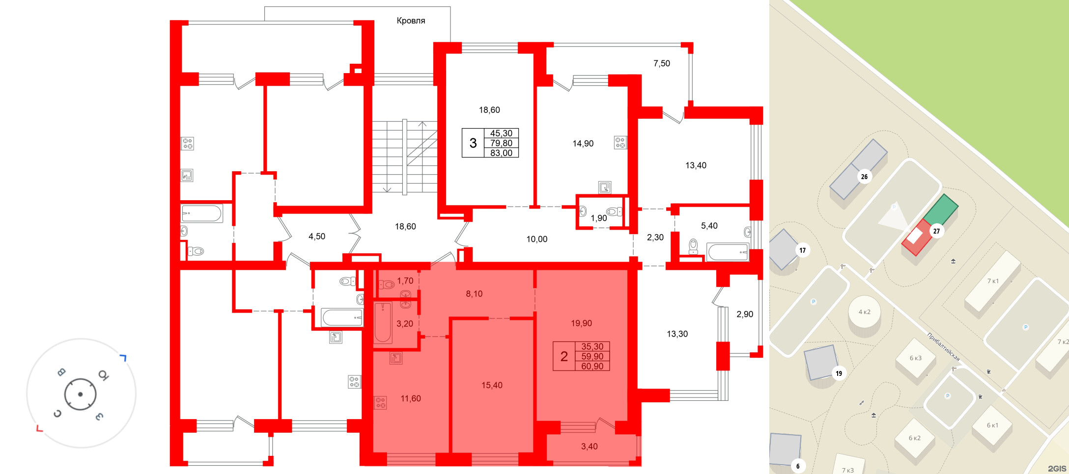 Ванино фото 2