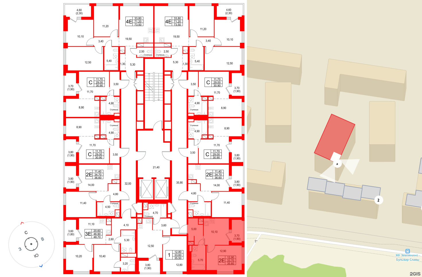 Квартира в ЖК Янила Форест, 1 комнатная, 35.6 м², 2 этаж