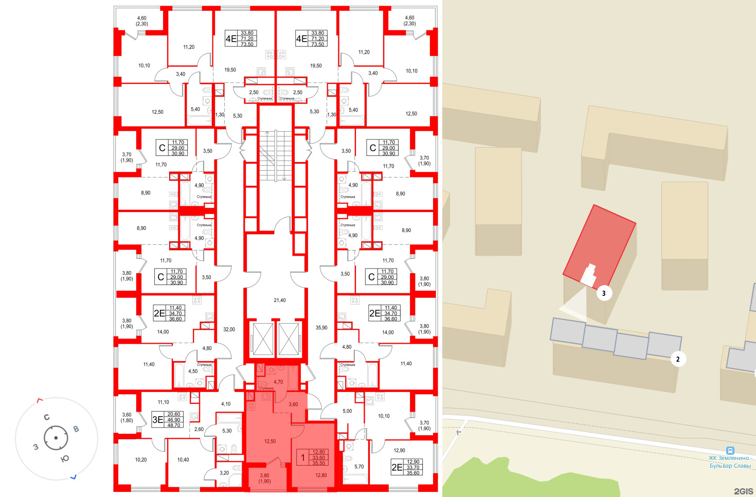 Квартира в ЖК Янила Форест, 1 комнатная, 35.5 м², 2 этаж