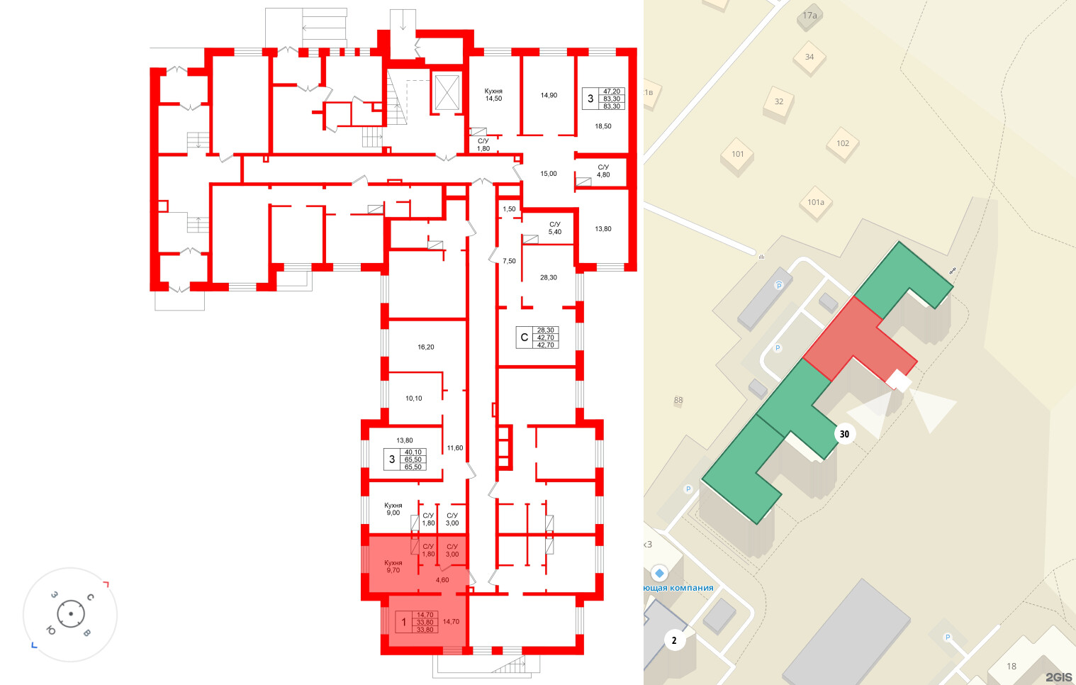 Рябиновый сад фото 2