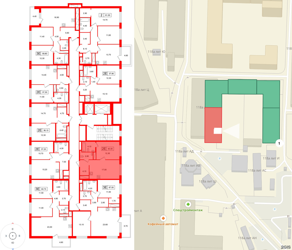 Квартира в ЖК «Передвижники», 1 комнатная, 40.3 м², 12 этаж