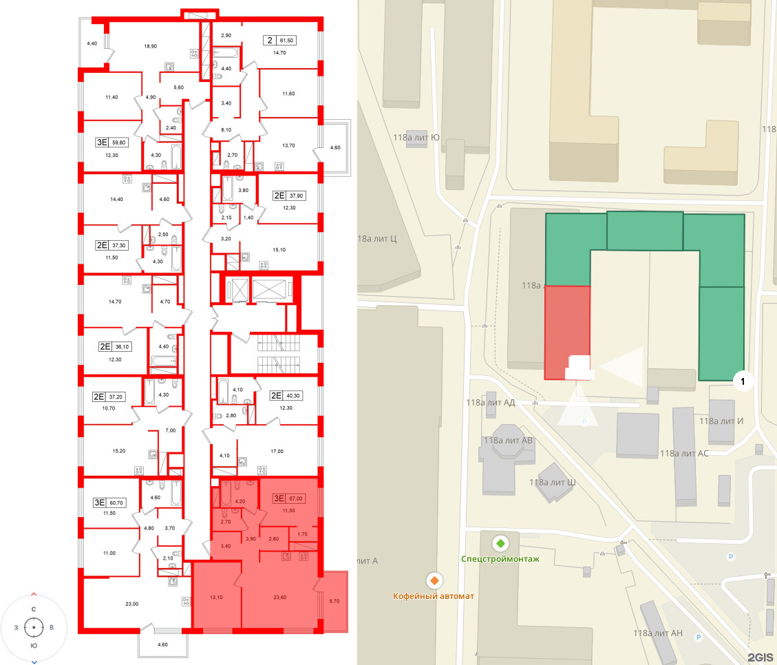 Квартира в ЖК «Передвижники», 2 комнатная, 67 м², 12 этаж
