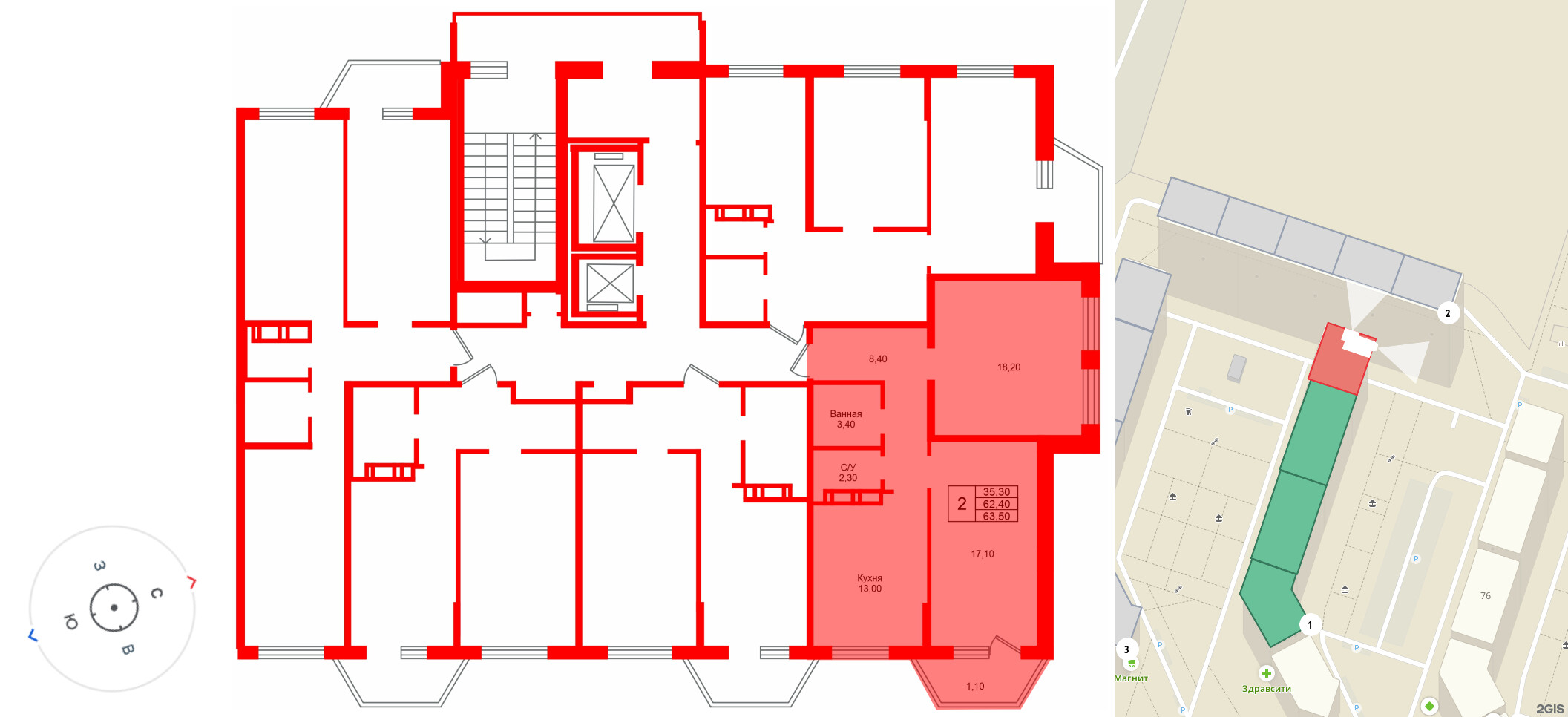 Тридевяткино Царство фото 2