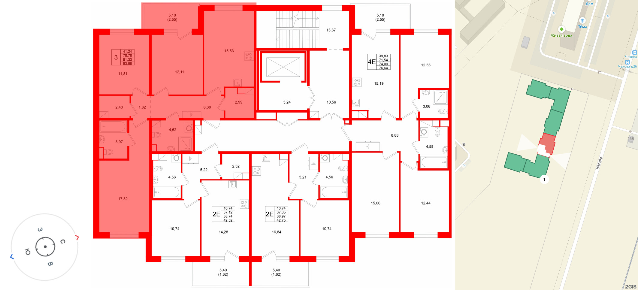 Квартира в ЖК «Айкью Гатчина», 3 комнатная, 81.33 м², 3 этаж