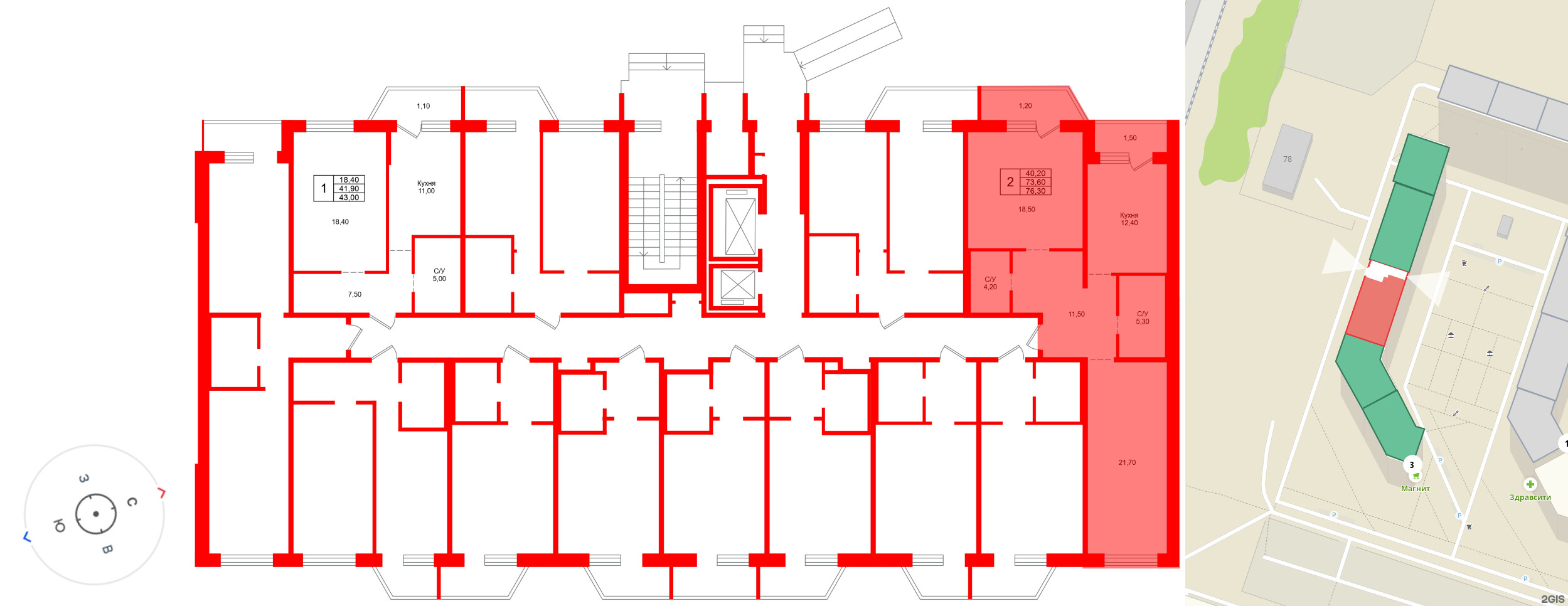 Тридевяткино Царство фото 2