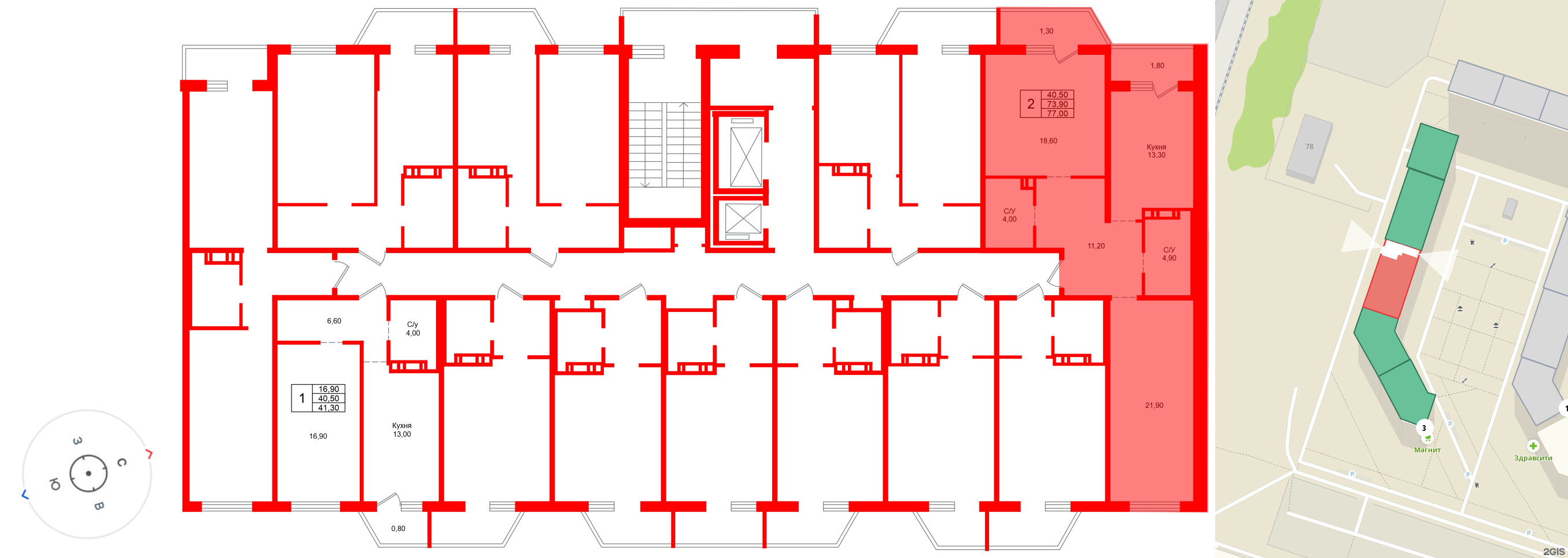 Тридевяткино Царство фото 2