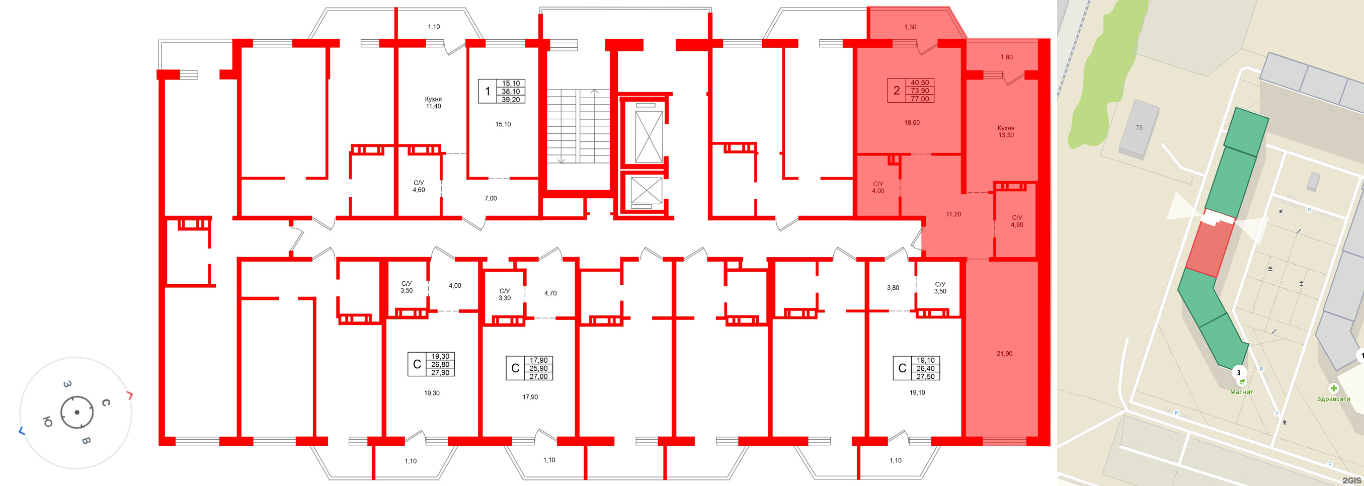 Тридевяткино Царство фото 2