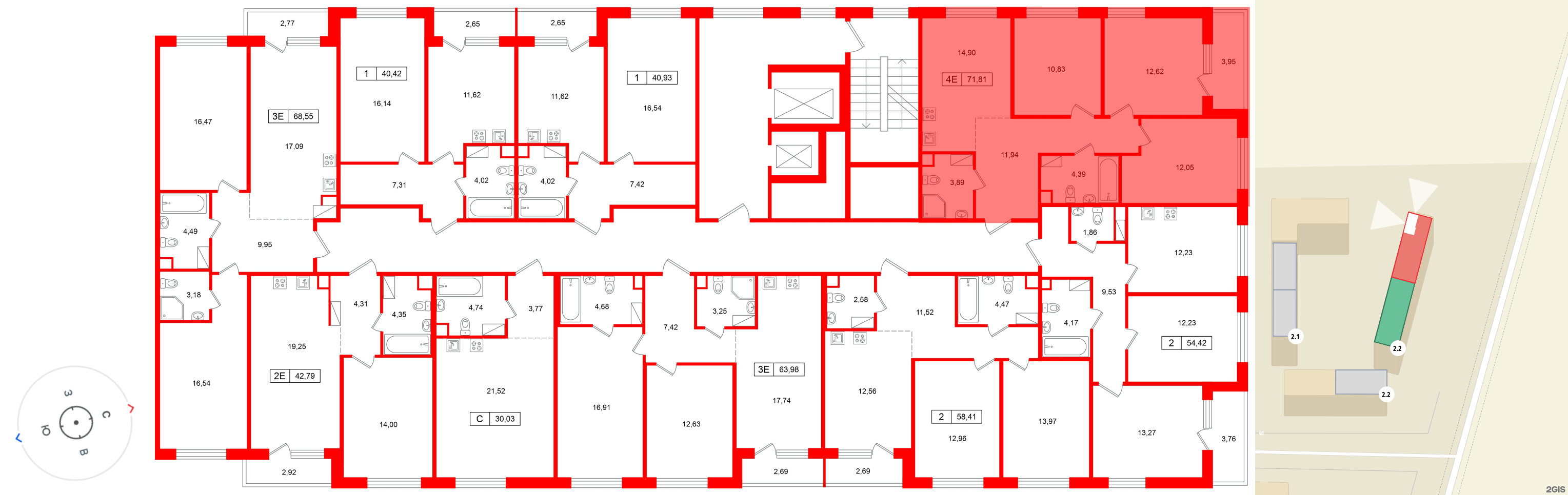 Квартира в ЖК Расцветай в Янино, 3 комнатная, 71.81 м², 2 этаж