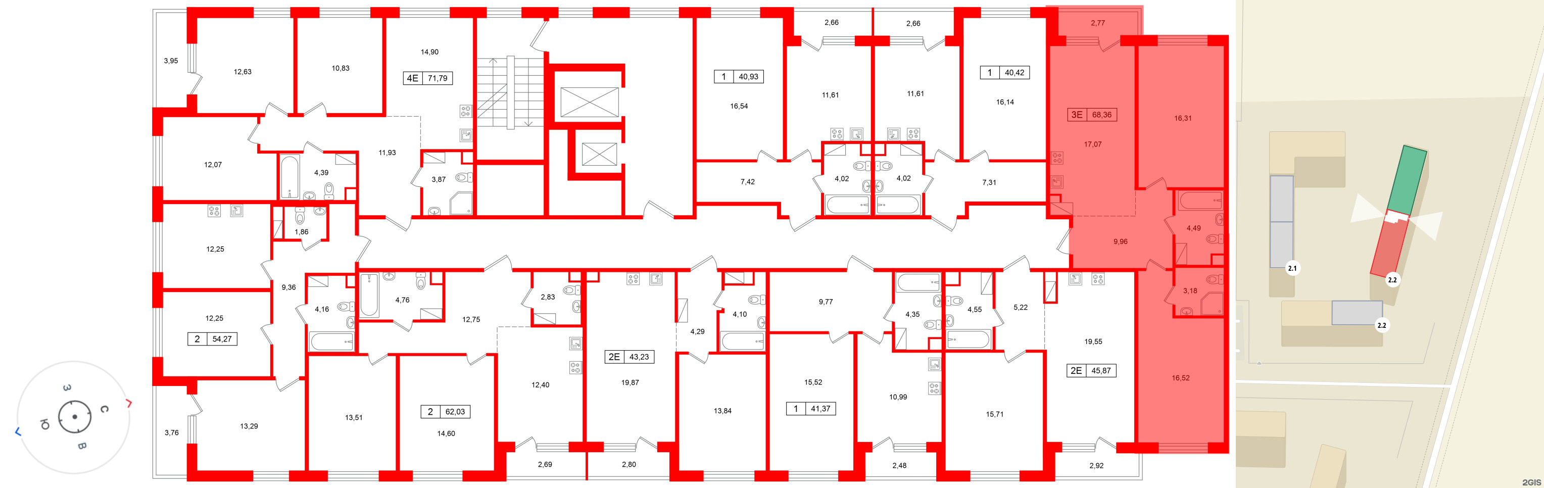 Квартира в ЖК «Расцветай в Янино», 2 комнатная, 68.36 м², 5 этаж