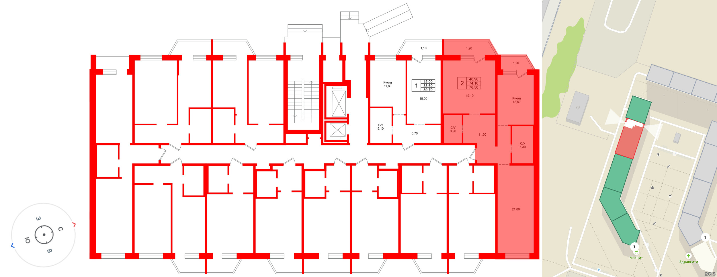 Тридевяткино Царство фото 2