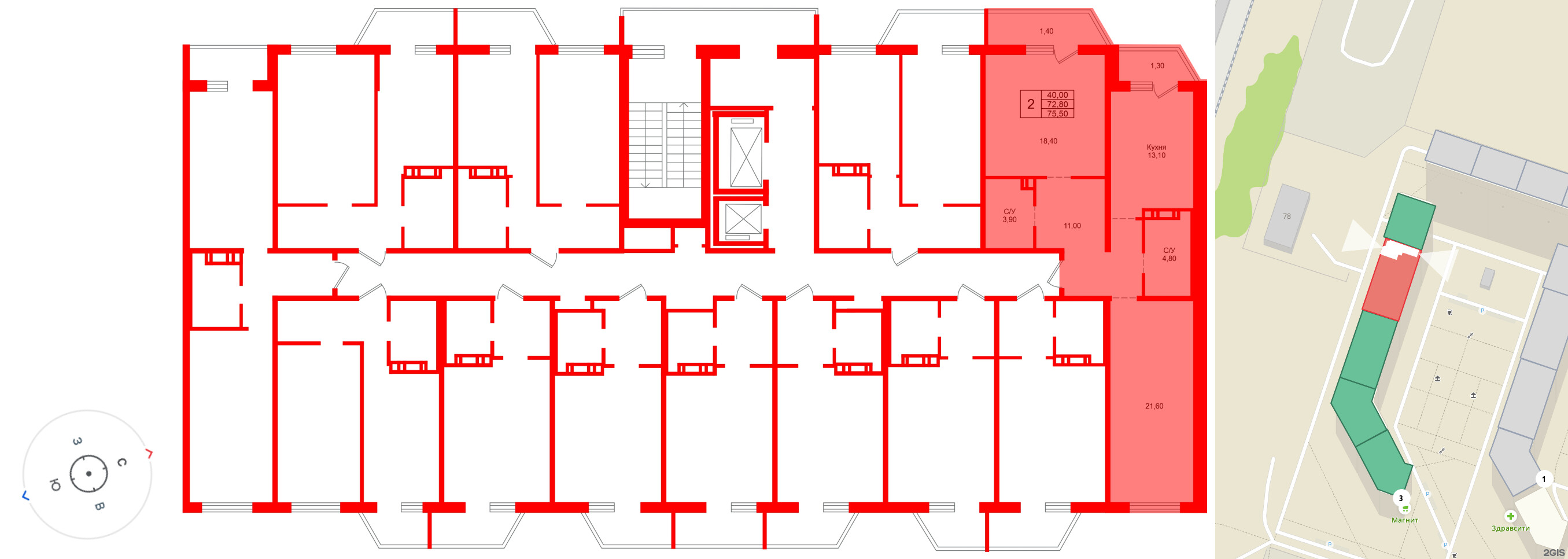 Тридевяткино Царство фото 2