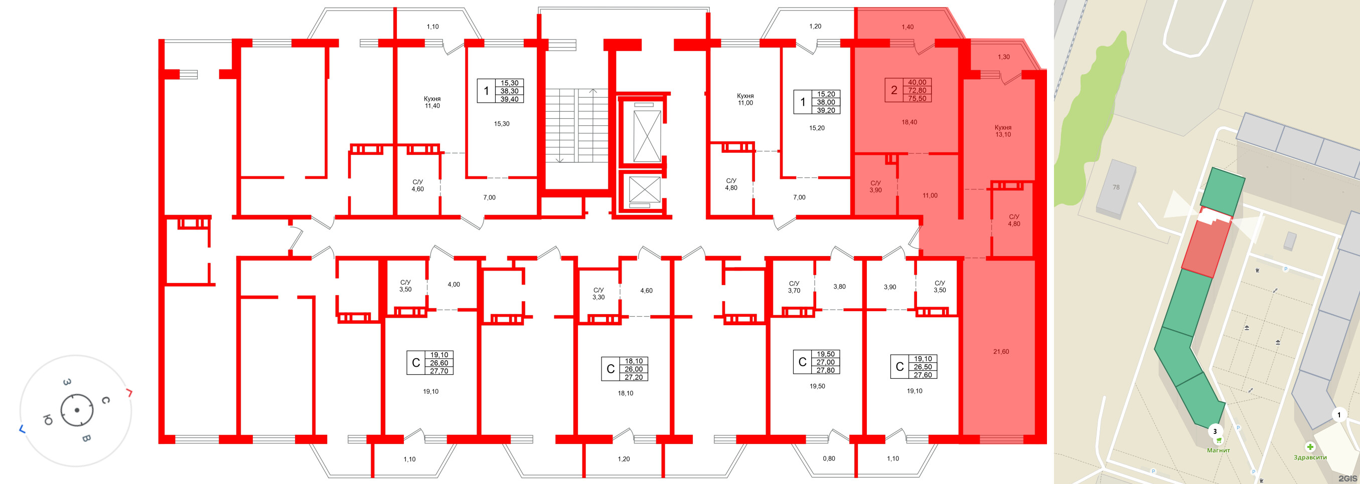 Тридевяткино Царство фото 2