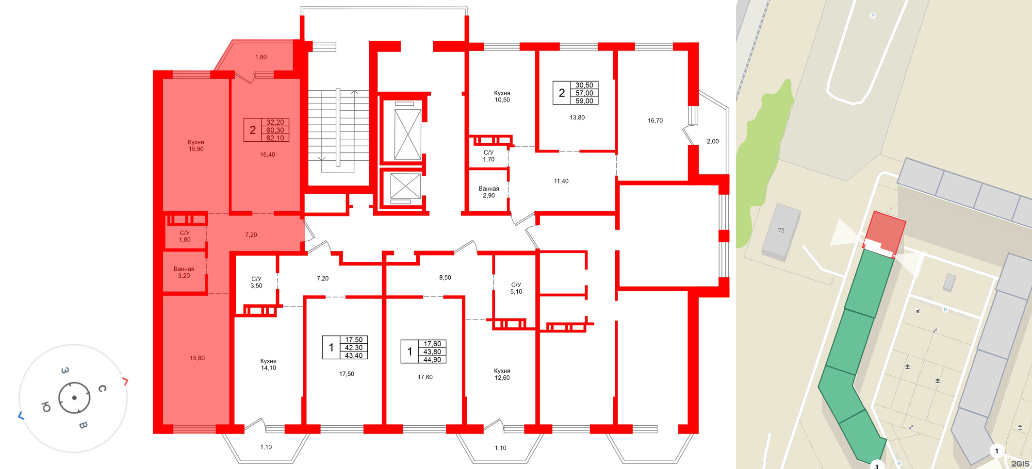 Тридевяткино Царство фото 2