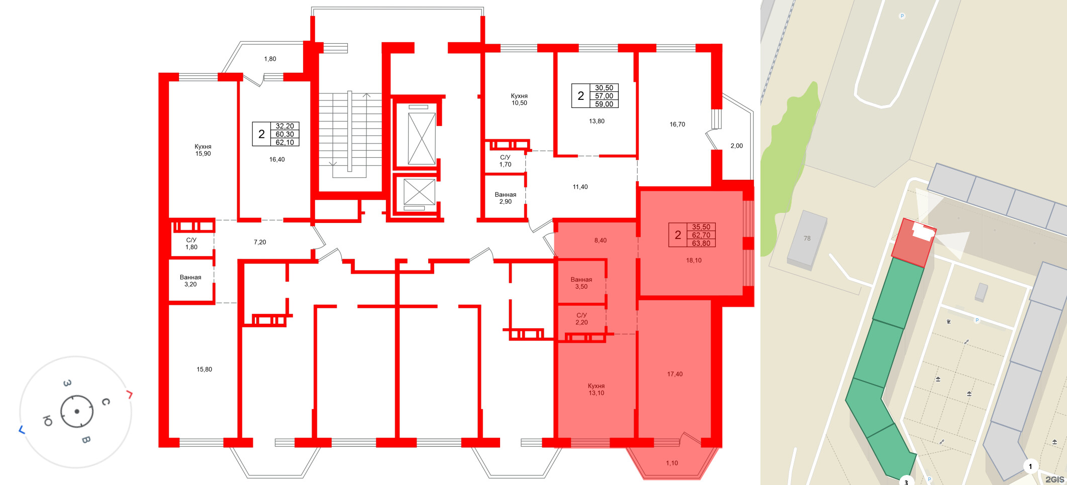 Тридевяткино Царство фото 2