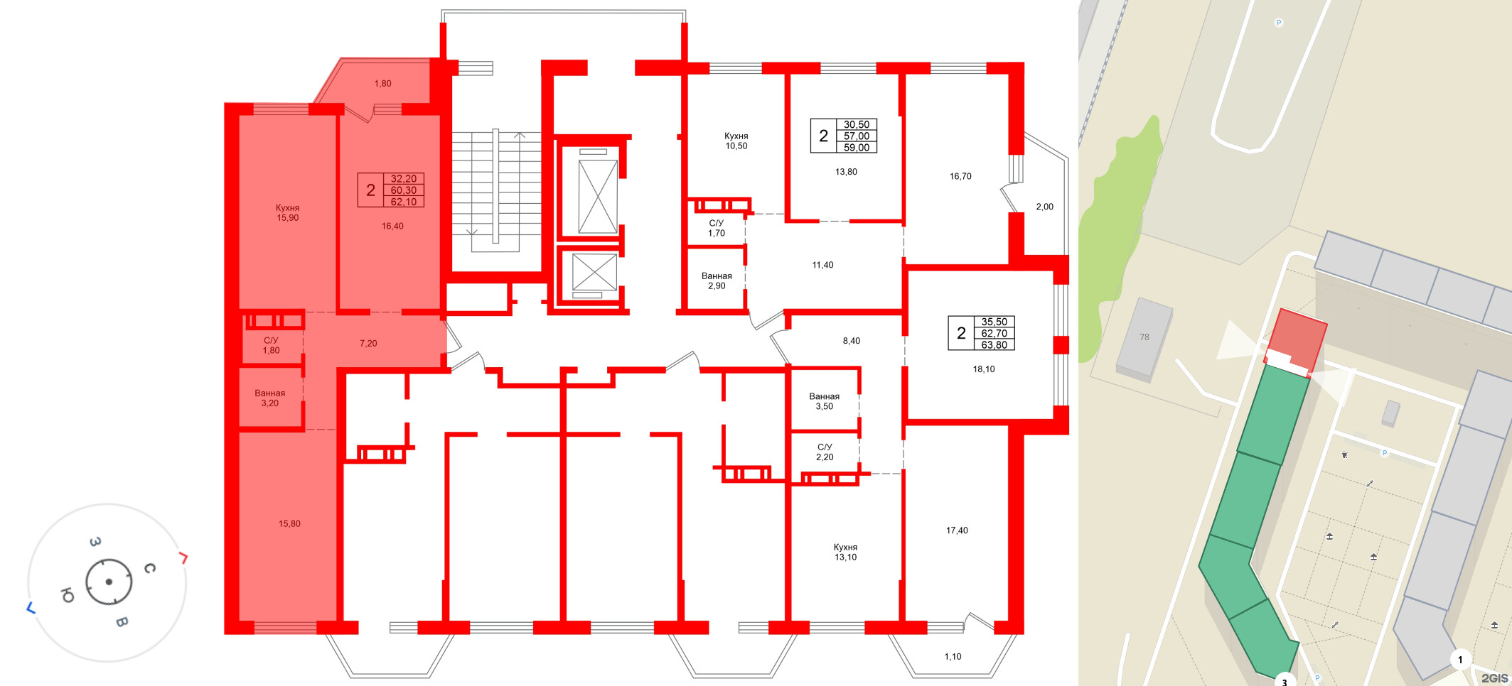 Тридевяткино Царство фото 2