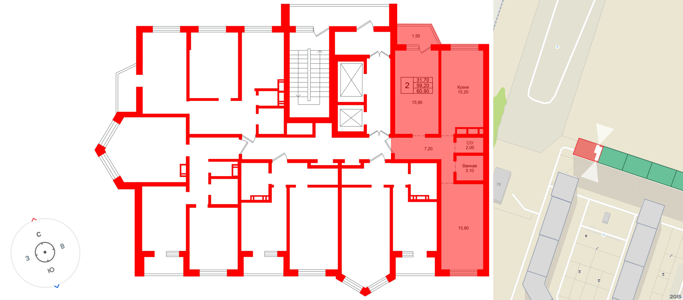 Тридевяткино Царство фото 2