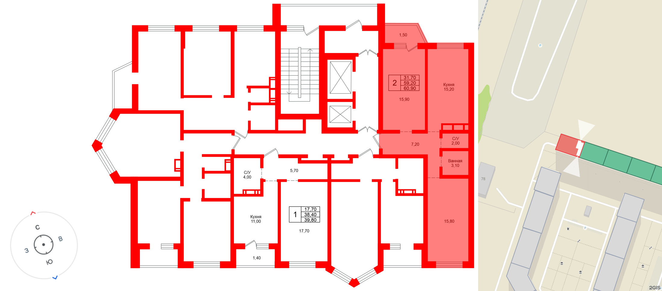 Тридевяткино Царство фото 2