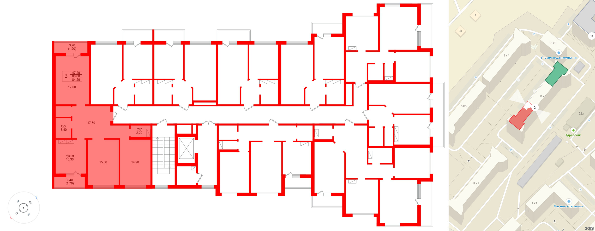 Рябиновый сад фото 2