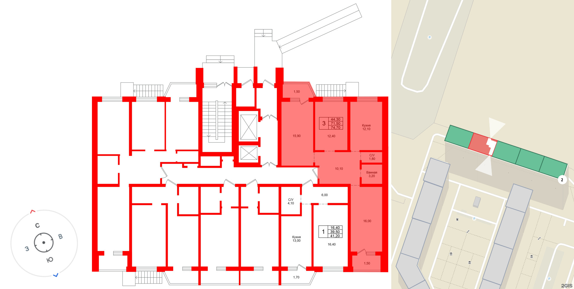Тридевяткино Царство фото 2