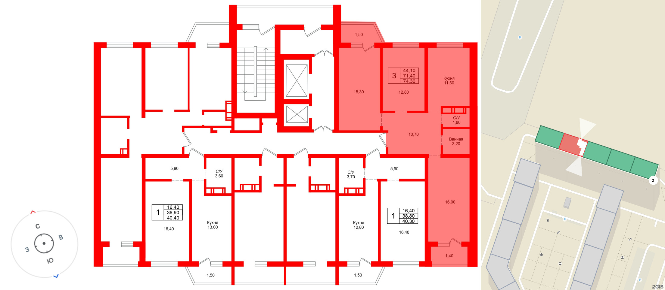 Тридевяткино Царство фото 2