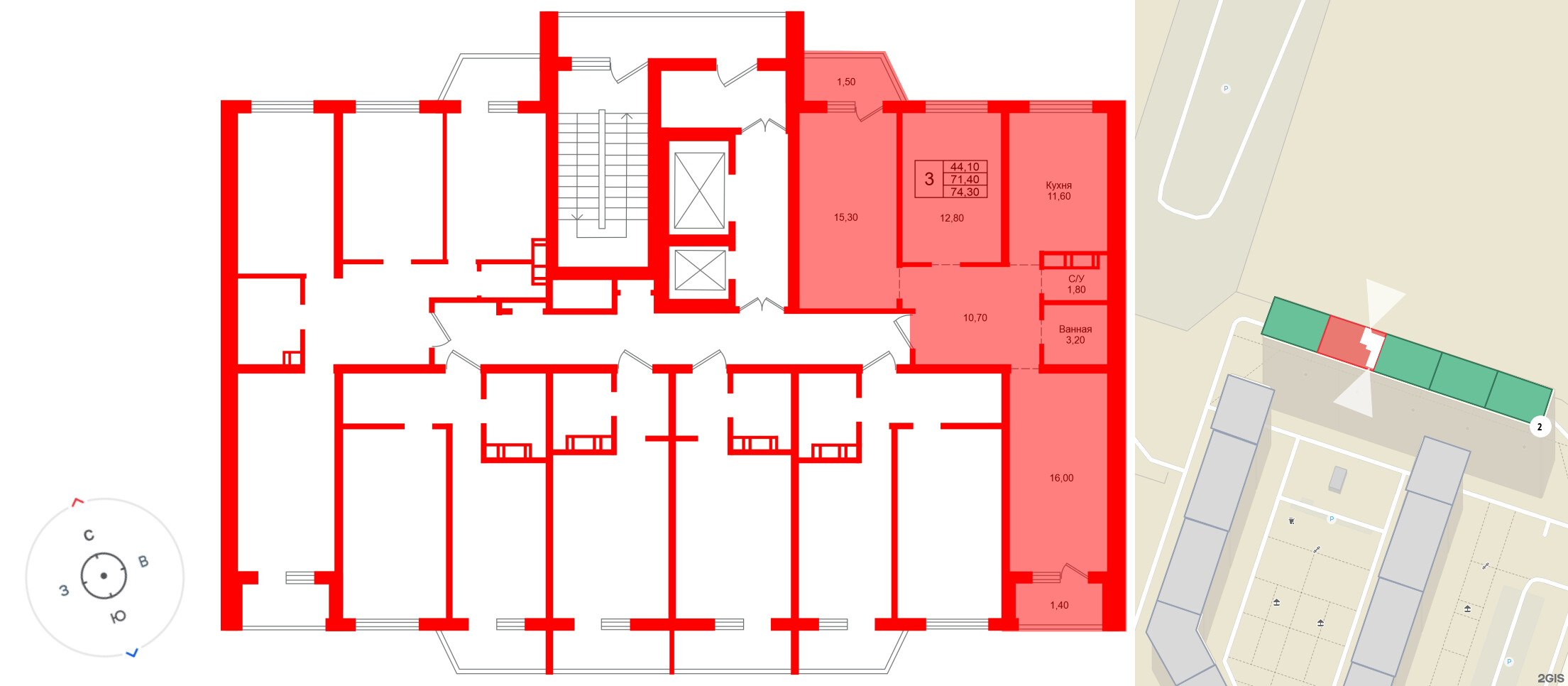 Тридевяткино Царство фото 2
