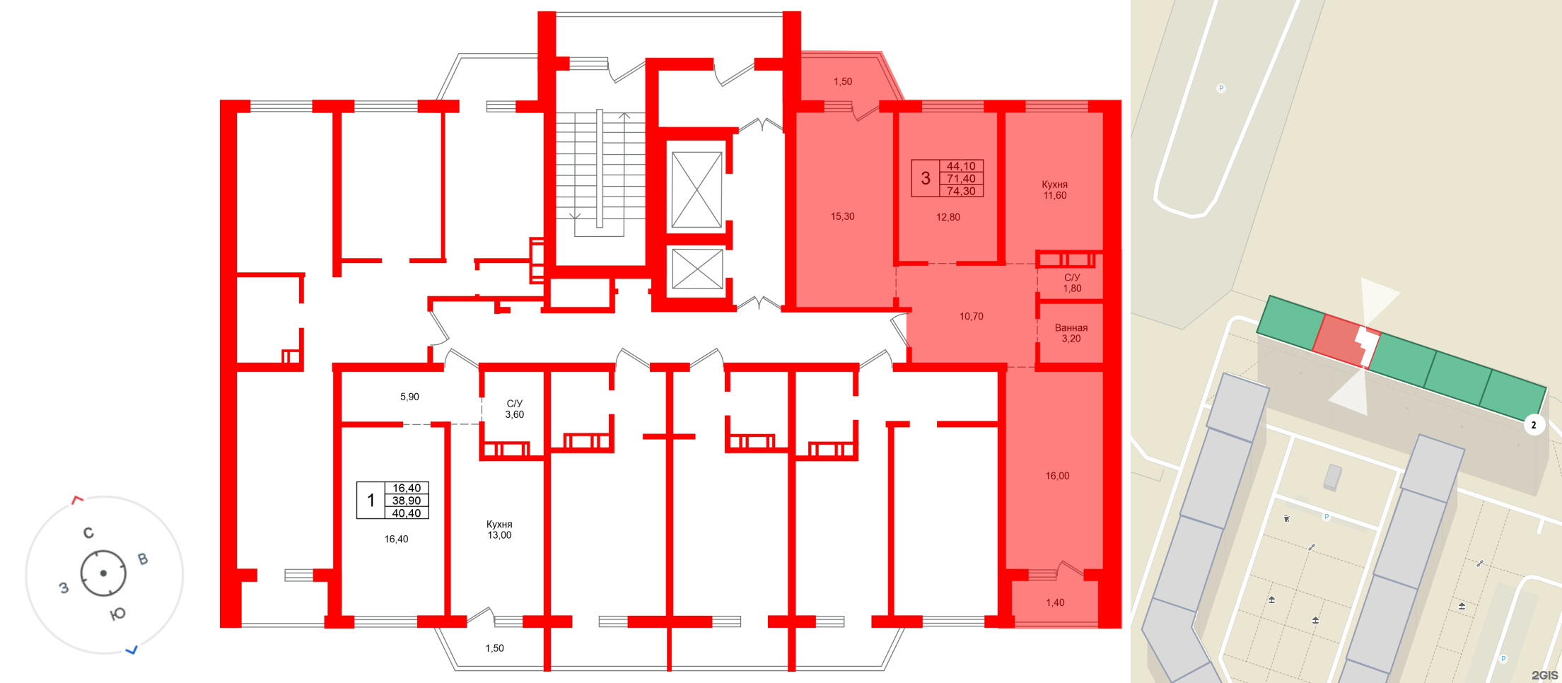 Тридевяткино Царство фото 2