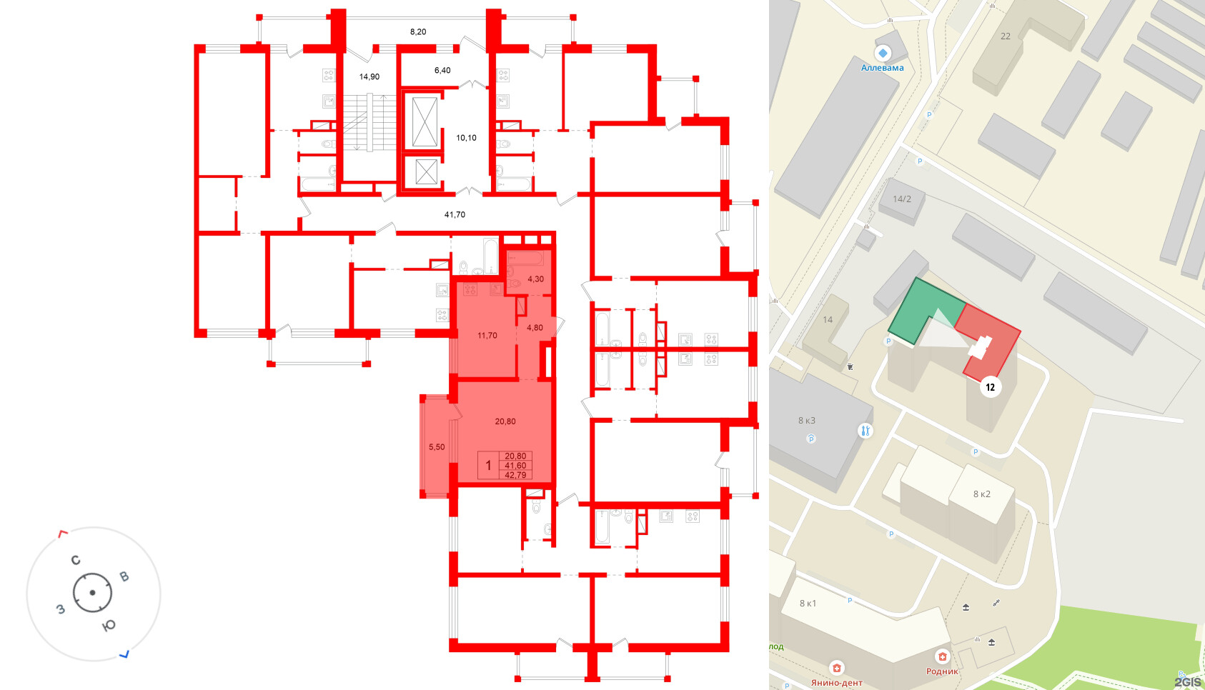 Янинский каскад фото 2