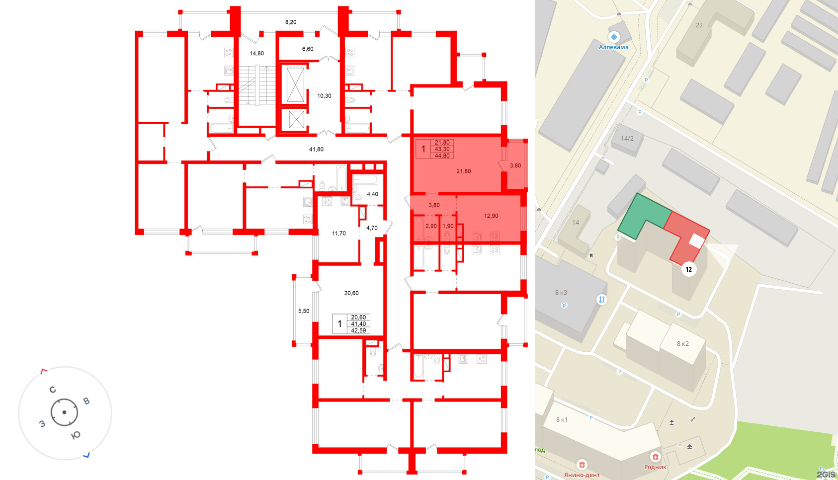 Янинский каскад фото 2