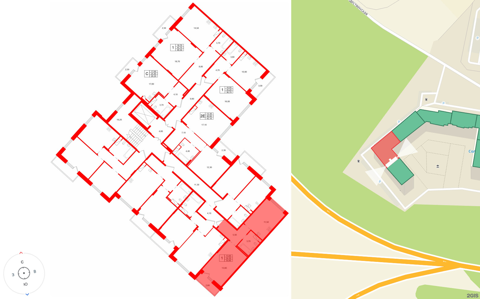 Ёлки вилладж фото 2