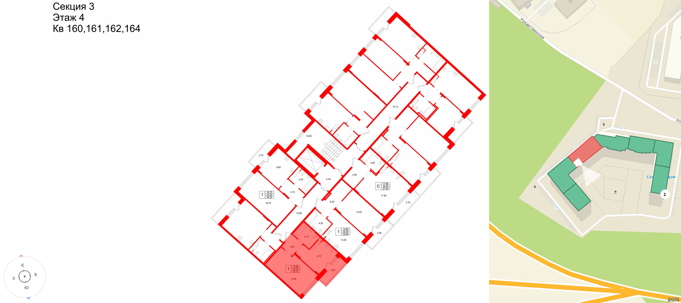 Ёлки вилладж фото 2