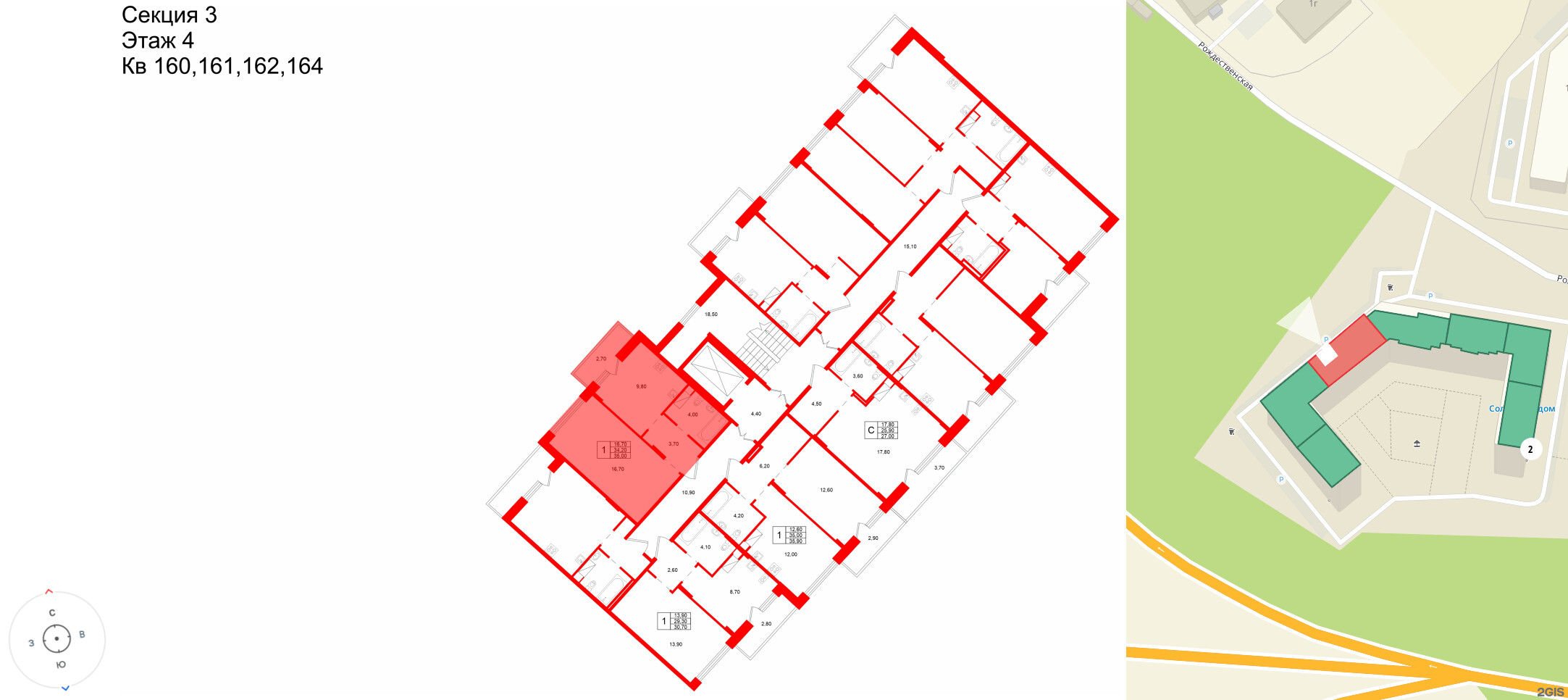 Ёлки вилладж фото 2