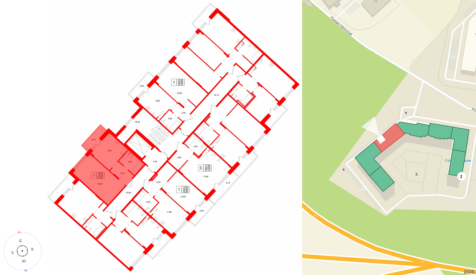 Ёлки вилладж фото 2