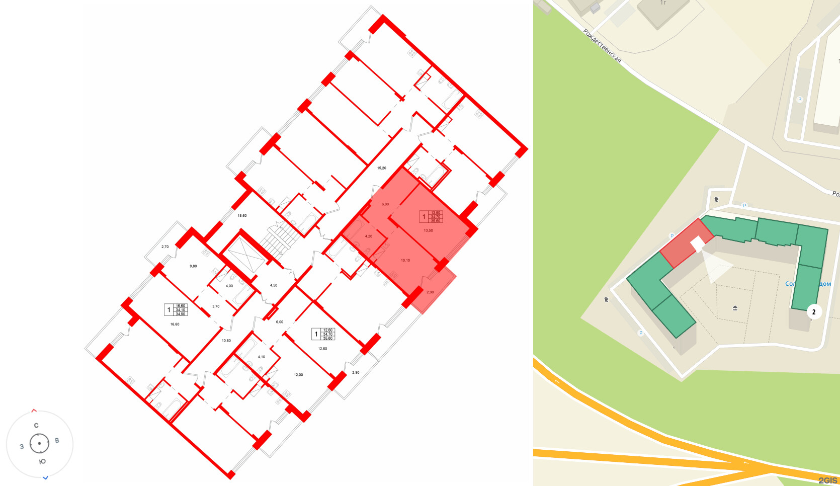 Ёлки вилладж фото 2