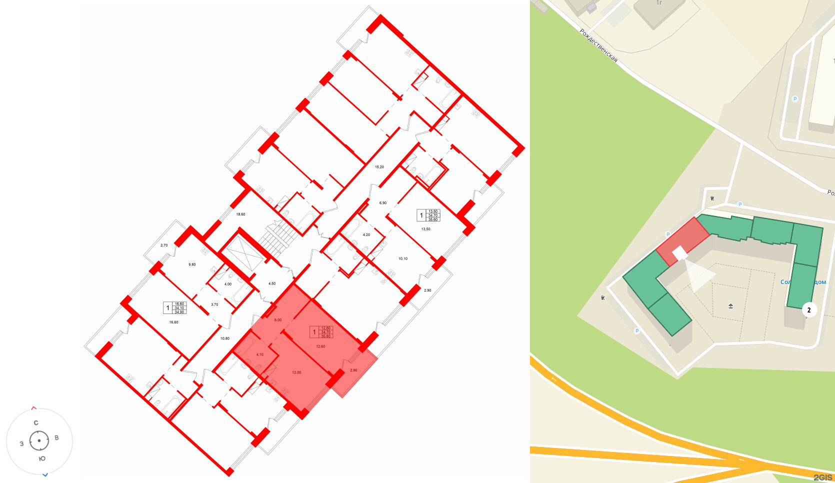 Ёлки вилладж фото 2