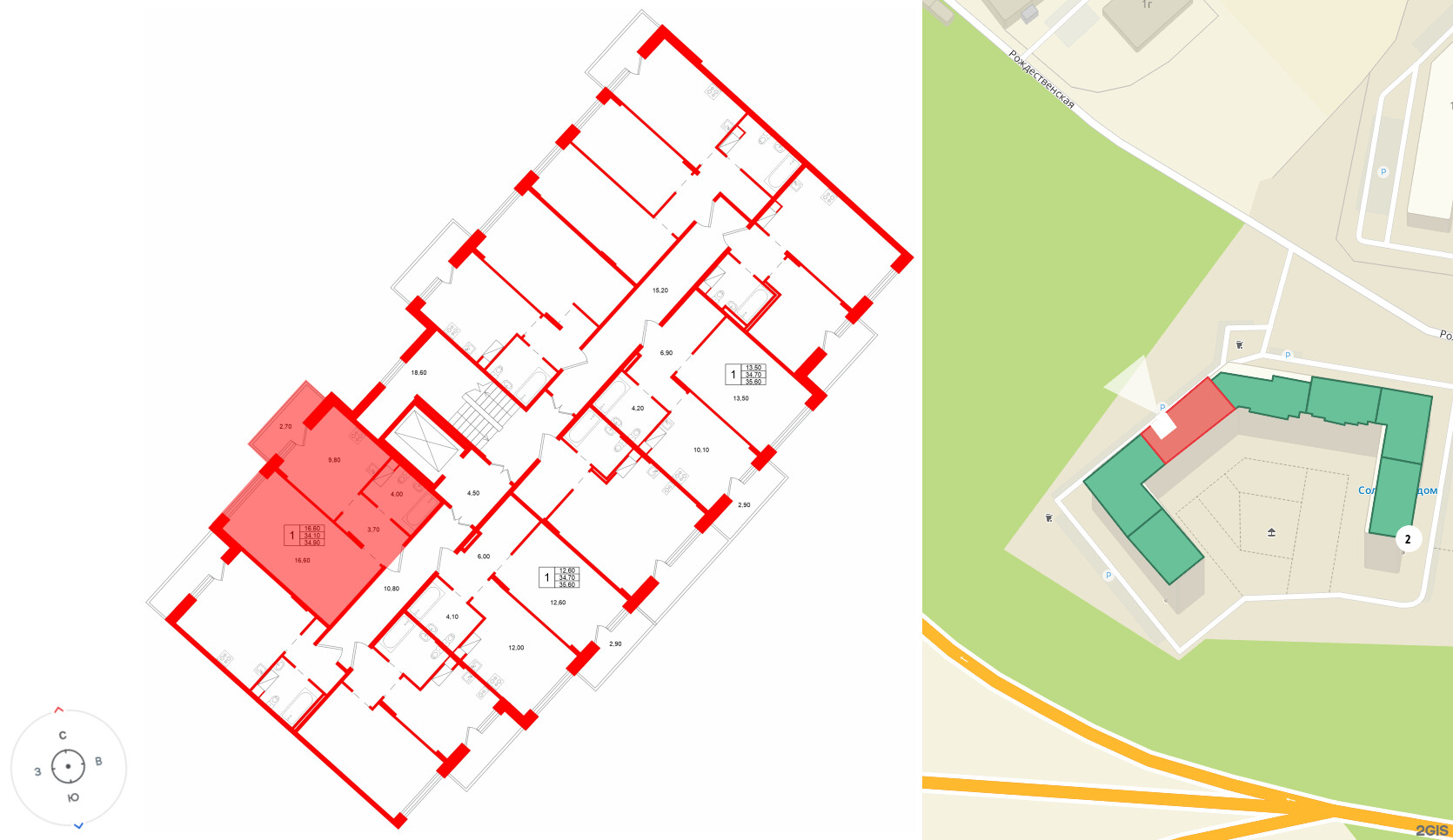 Ёлки вилладж фото 2