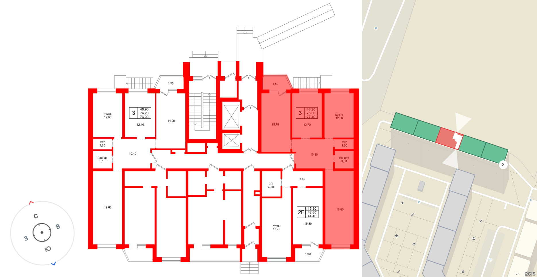 Тридевяткино Царство фото 2