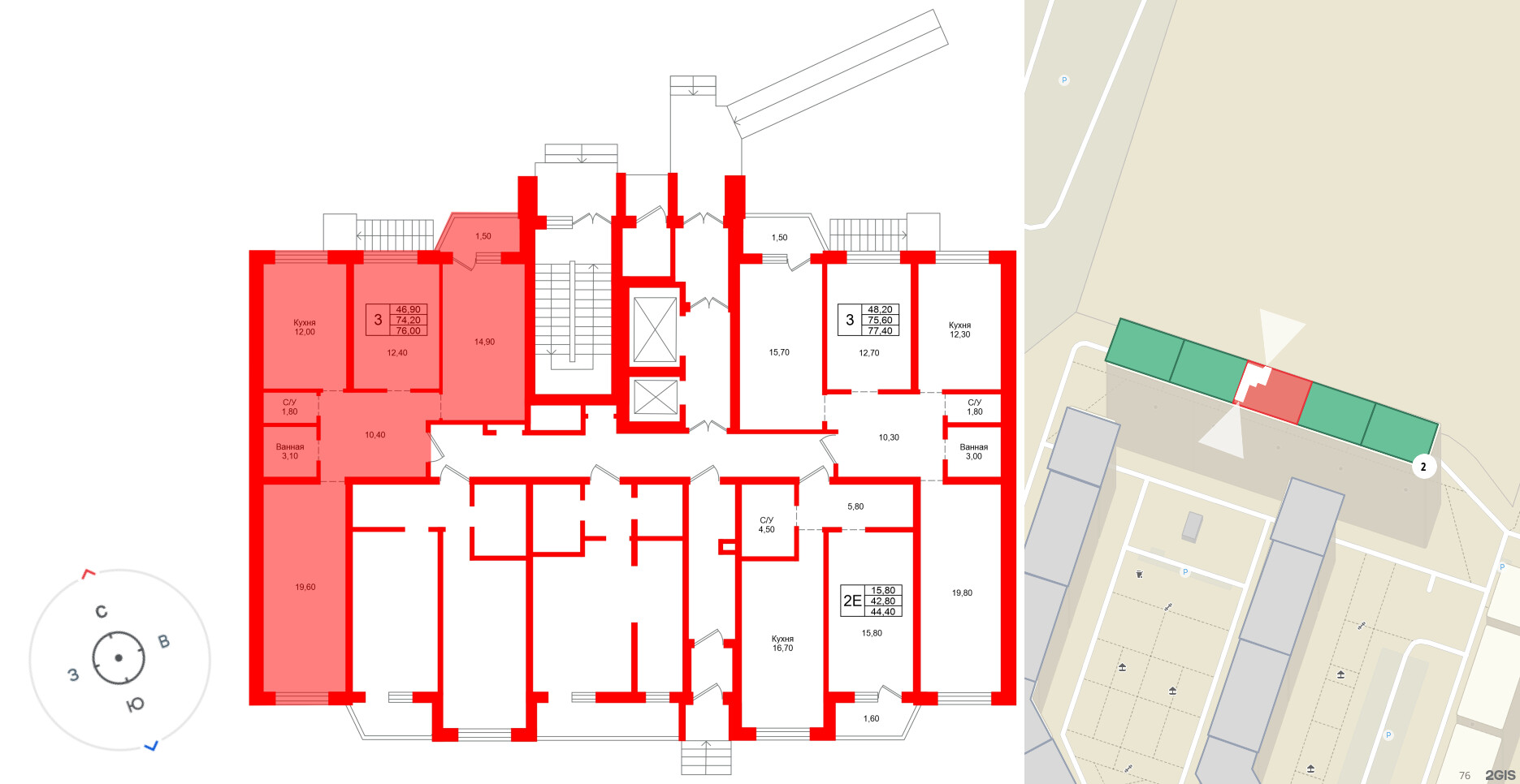 Тридевяткино Царство фото 2