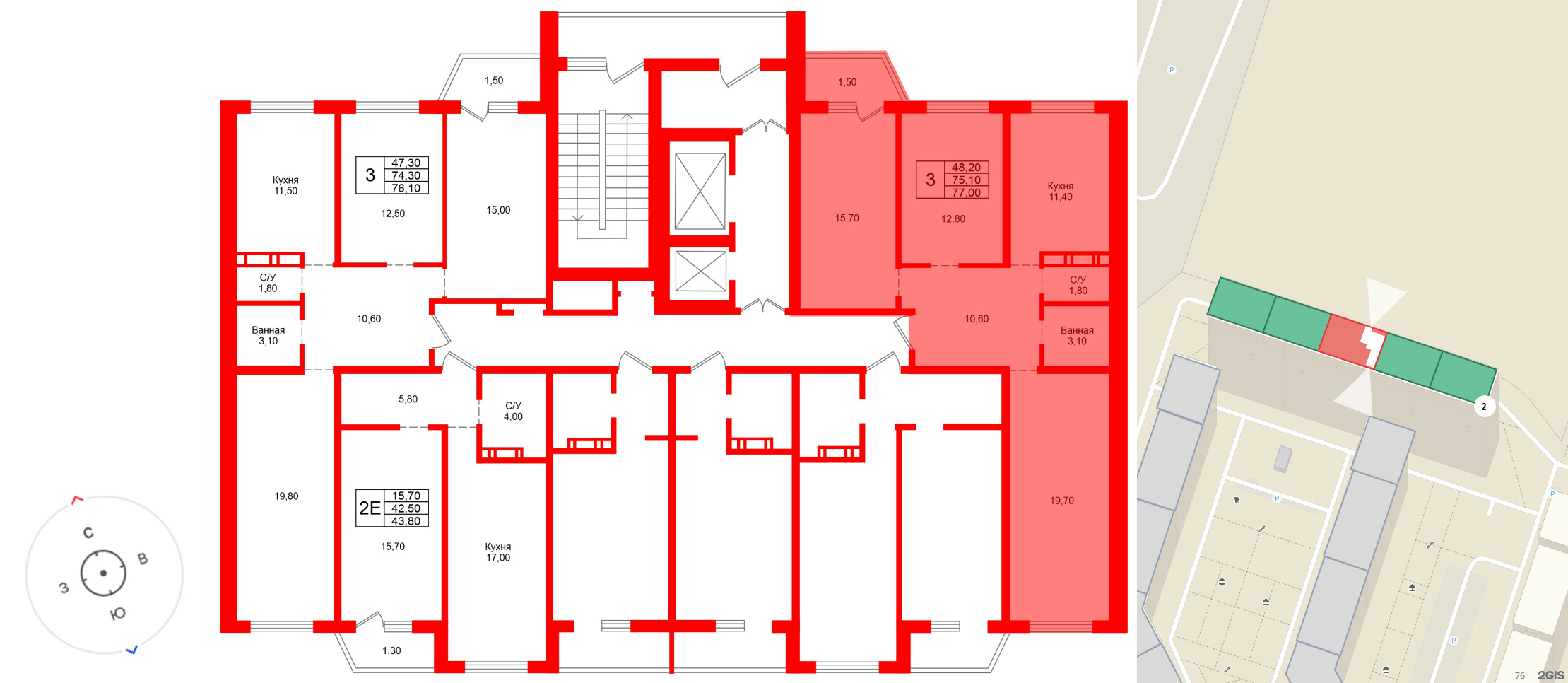 Тридевяткино Царство фото 2