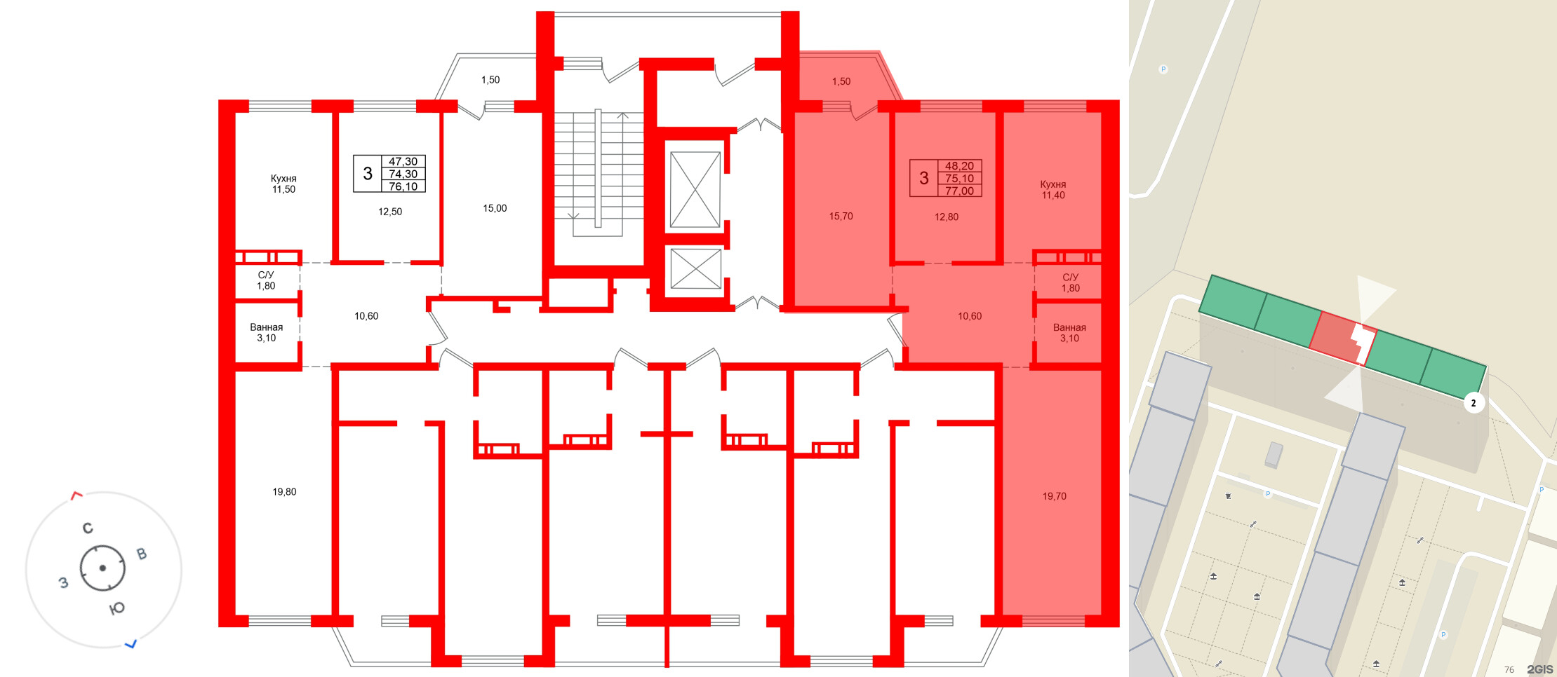 Тридевяткино Царство фото 2