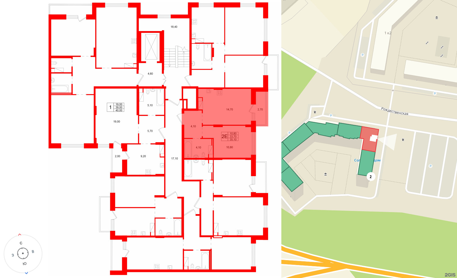 Ёлки вилладж фото 2