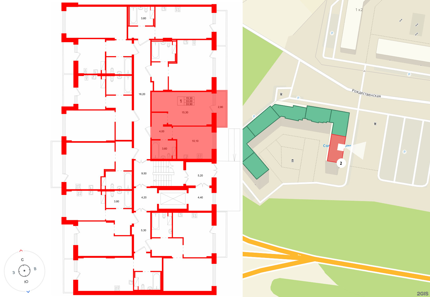 Ёлки вилладж фото 2