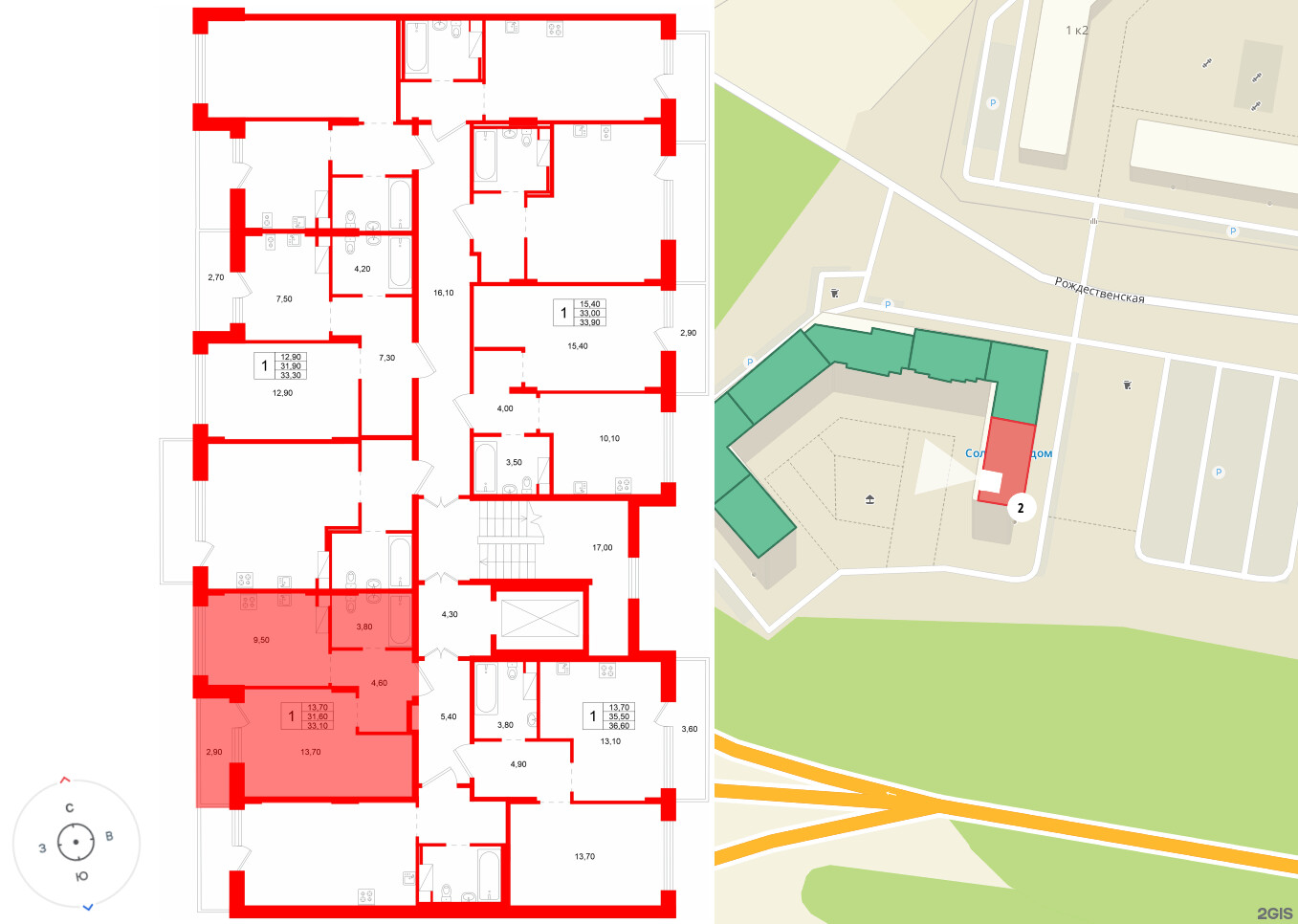 Ёлки вилладж фото 2