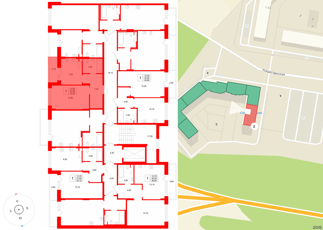 Ёлки вилладж фото 2