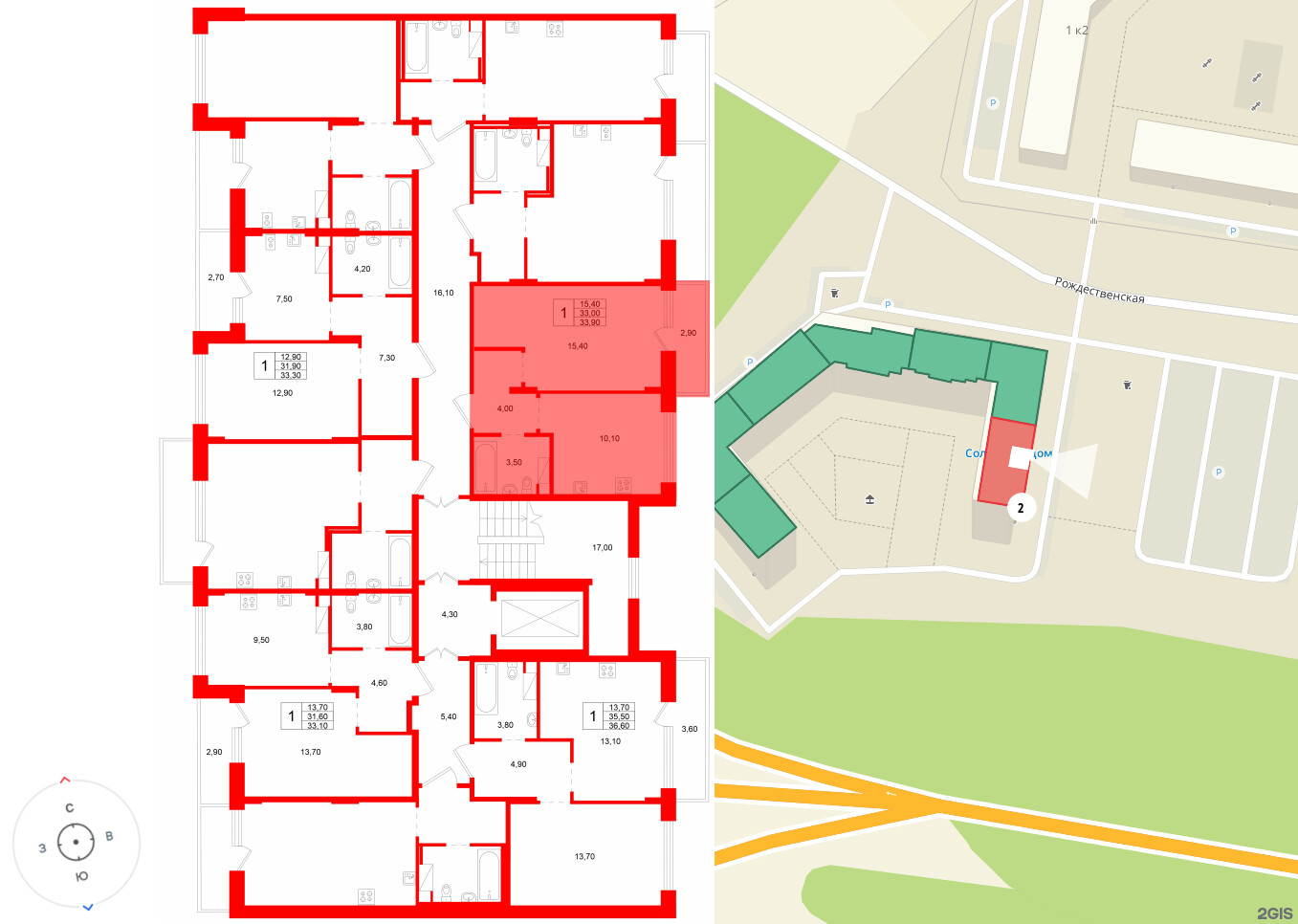 Ёлки вилладж фото 2