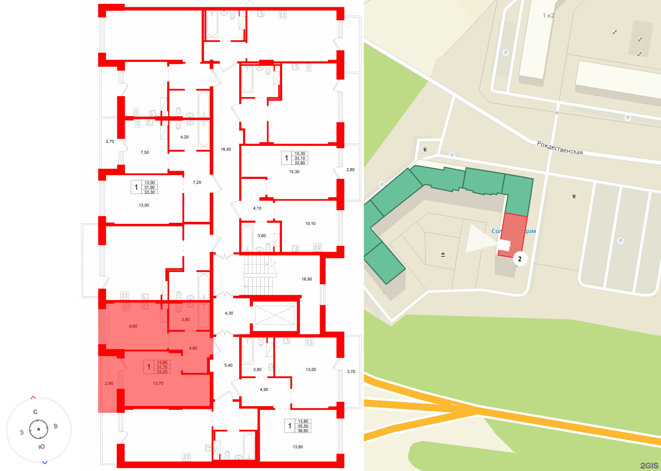 Ёлки вилладж фото 2