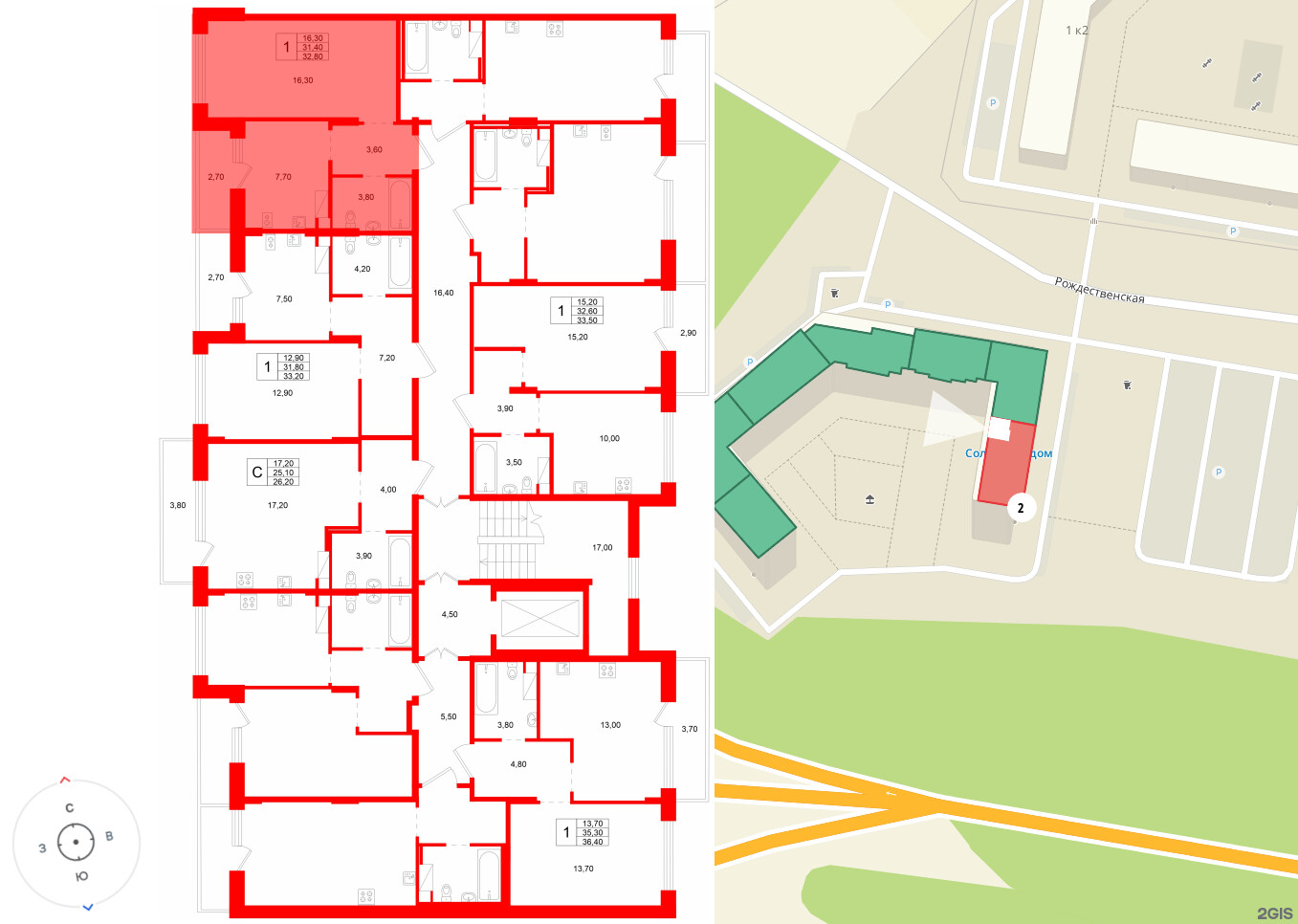 Ёлки вилладж фото 2