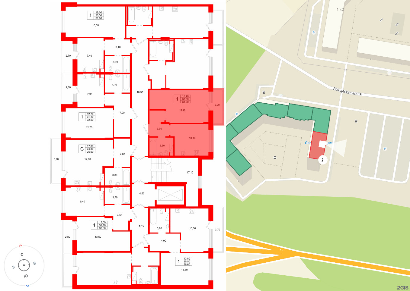 Ёлки вилладж фото 2