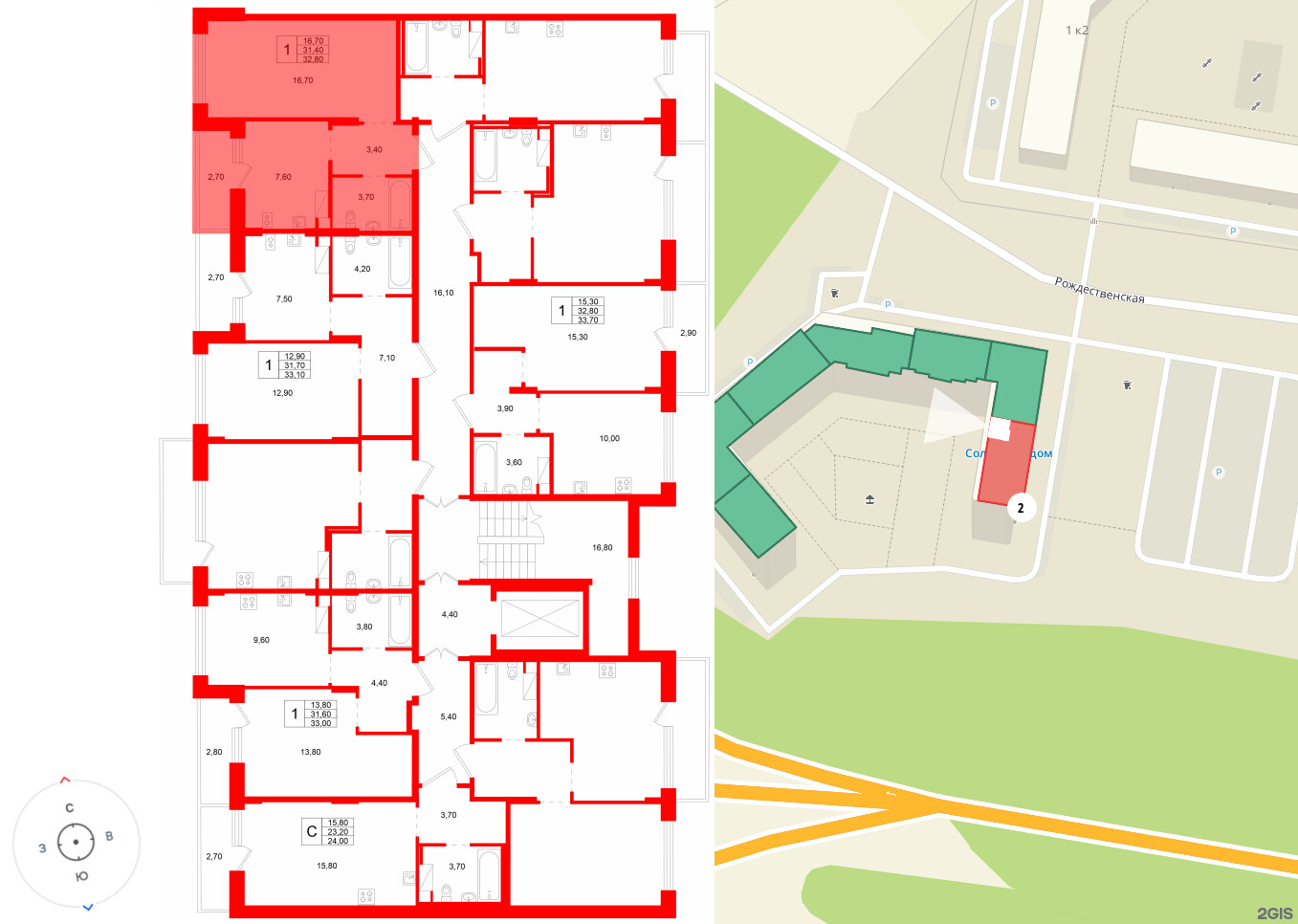 Ёлки вилладж фото 2